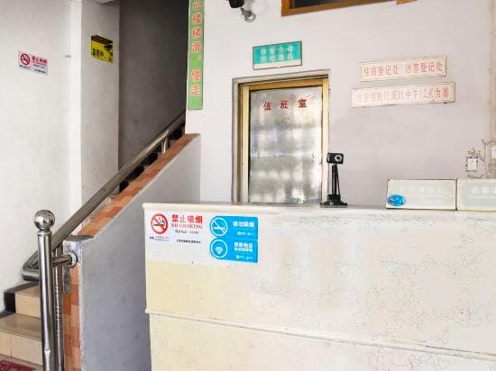 Xinghe Hostel Hotel in Shanghai