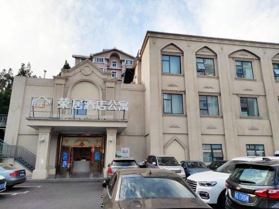 Rongju hotel apartment (Donglan Road Caohejing Shanghai) Hotel in Shanghai