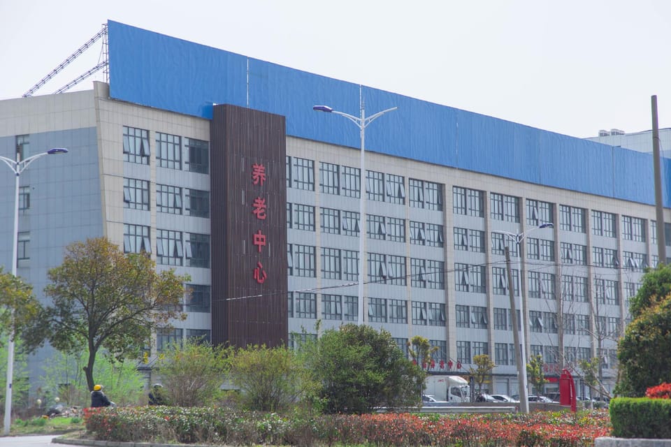 LANOU HOTEL Hotel in Jiangsu
