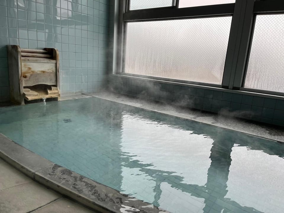 Hot spring bath