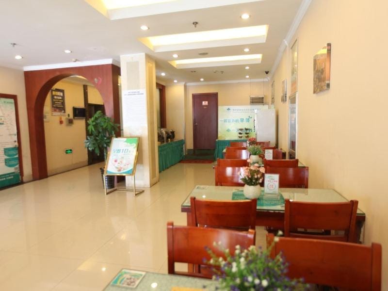 GreenTree Inn Jinhua South Railway Station Hotel in Zhejiang