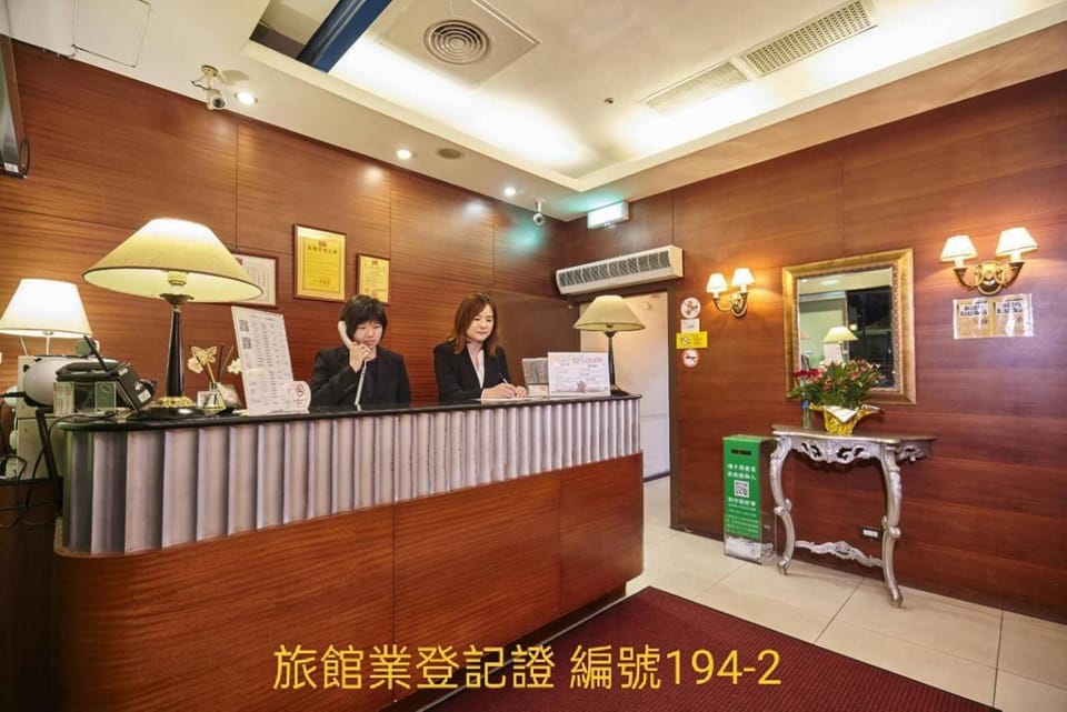 Family Hotel Taipei Hotel in Taipei City