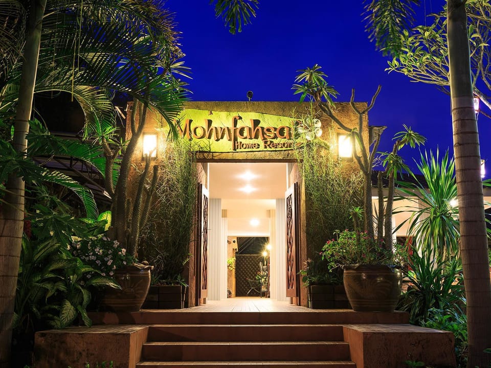 Entrance