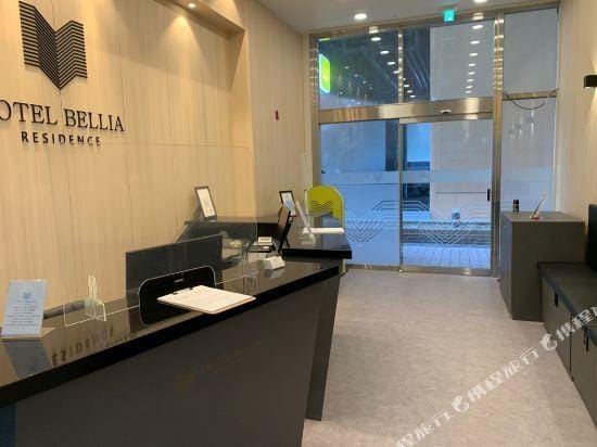 HOTEL BELLIA Hotel in Busan