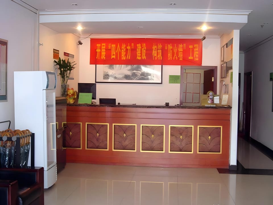 GreenTree Inn Beijing Dongba Business Hotel Hotel in Beijing