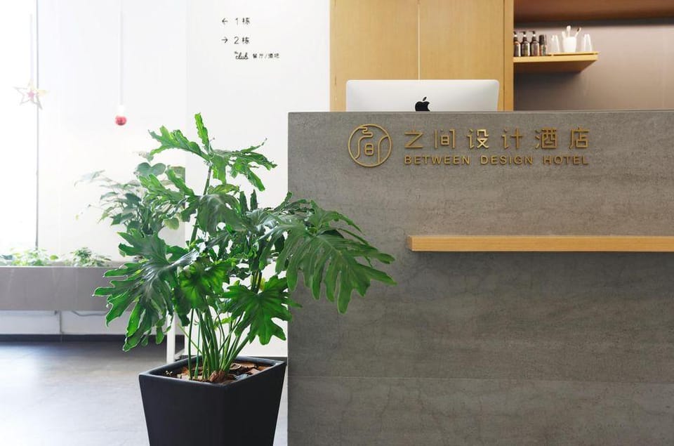 Enjoy Future Hotel (Kunshan Huaqiao Metro Station) Hotel in Shanghai