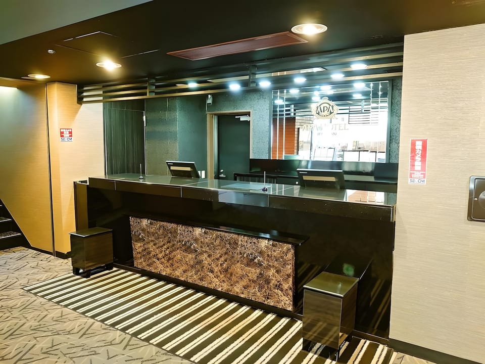 APA Hotel Tokyo-Kiba Hotel in Kanagawa Prefecture