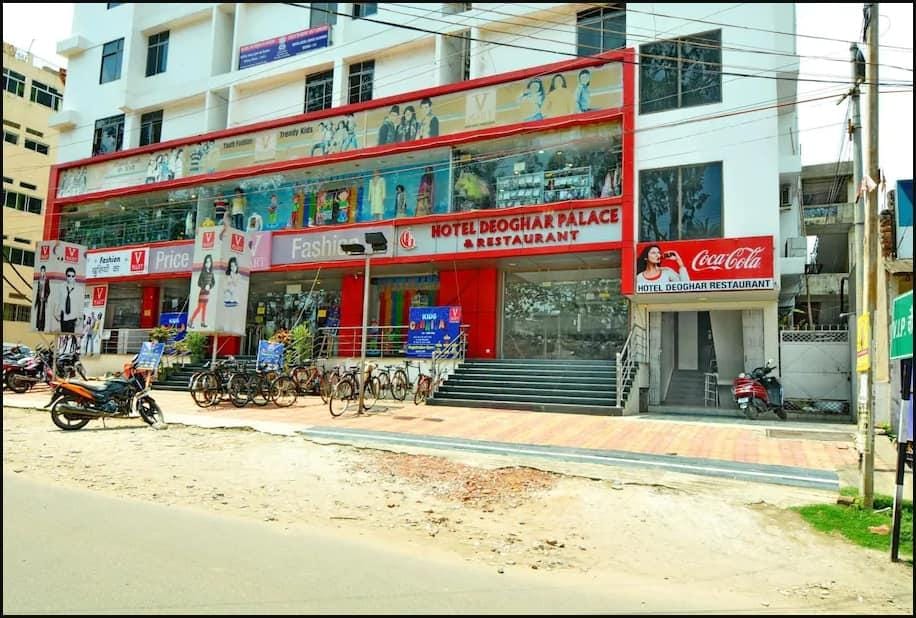 Hotel Deoghar Palace Hotel in India
