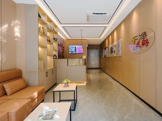 Super 8 Hotel (Wuhou Temple) Hotel in Chengdu