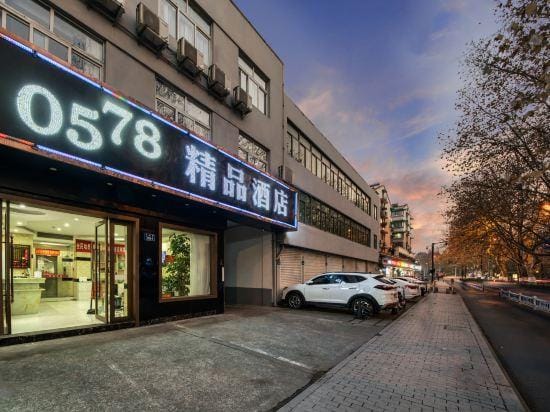 Hangzhou Hai Tao Holiday Hotel Hotel in Hangzhou