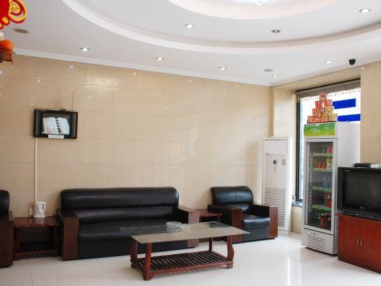 Hangzhou Hai Tao Holiday Hotel Hotel in Hangzhou