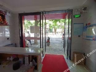 Suyou Hotel, Nanjing Hotel in Nanjing
