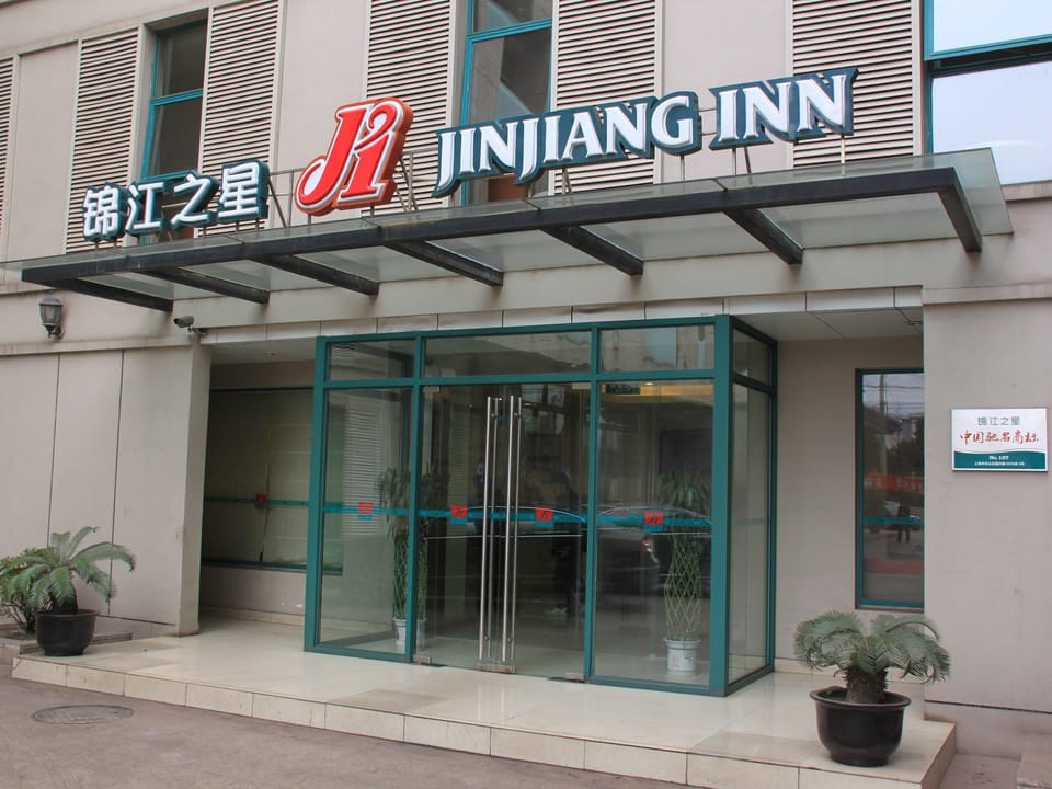 Jinjiang Inn Shanghai Baoshan Shengqiao Hotel in Shanghai