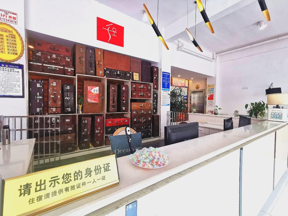 Huaying Qianli Express Hotel Hotel in Sichuan