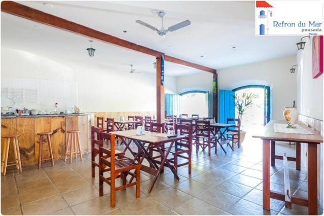 Refron du Mar Pousada Paraty Inn in Paraty