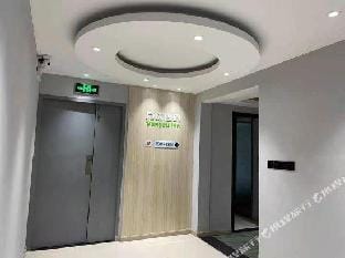 Vanyou Inn (Kunshan Railway Station Zhengyang Bridge) Hotel in Shanghai