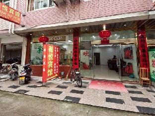 Xinyue Hotel Hotel in Zhejiang