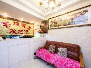 Xiangju Hotel Hotel in Nanjing