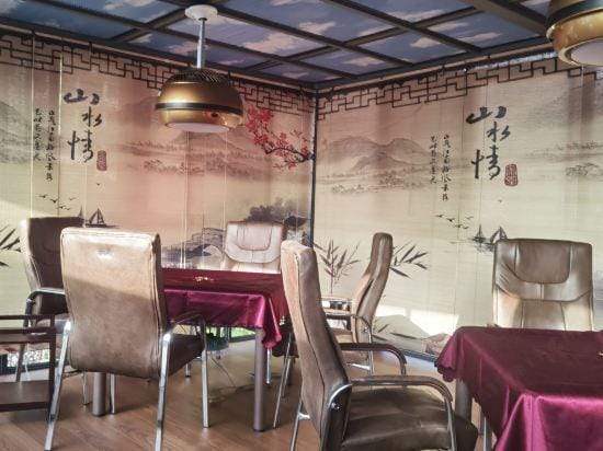Qixi Guesthouse Hotel in Chengdu