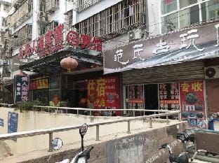 Guirenge Hotel Hotel in Jiangsu