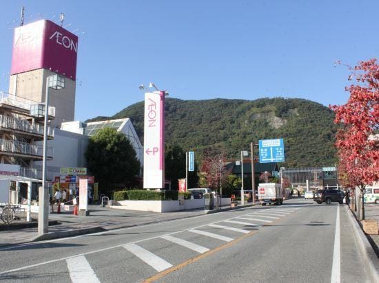 Smile Support 1 Hotel in Nagano Prefecture
