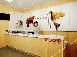 JunYi Hotel (Yunhe Street Store, Qiaodong subway station, Gongchen, Hangzhou) Hotel in Hangzhou