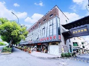 Xiangmeitong Boutique Hotel (Hangzhou Wenxin Metro Station) Hotel in Hangzhou