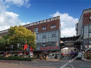 Xiangmeitong Boutique Hotel (Hangzhou Wenxin Metro Station) Hotel in Hangzhou