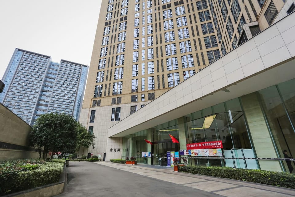 Chengdu Yizhou Apartment Hotel in Chengdu
