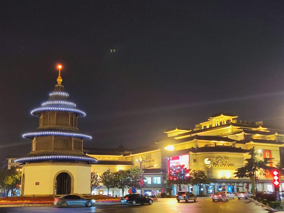 yuntian Hotel (Yangzhou Slender West Lake Wenchangge) Hotel in Jiangsu