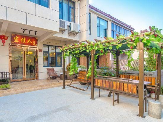 Yijiaren Inn Hotel in Suzhou