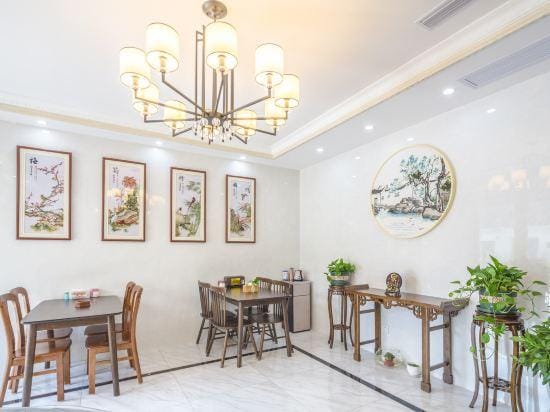 Yijiaren Inn Hotel in Suzhou