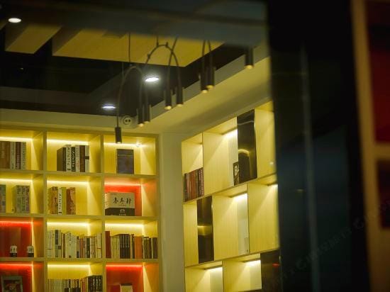 Denpa International Youth Hostel (Nanjing Confucius Temple Subway Station) Hotel in Nanjing