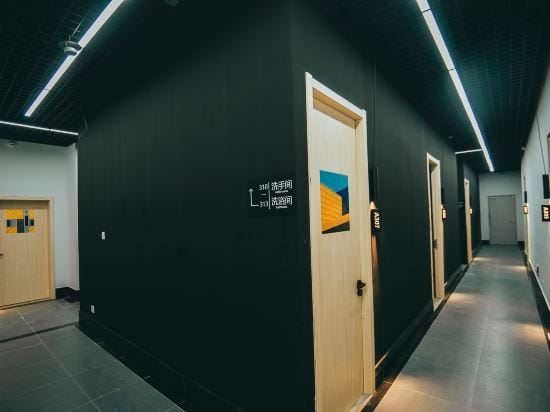 Denpa International Youth Hostel (Nanjing Confucius Temple Subway Station) Hotel in Nanjing