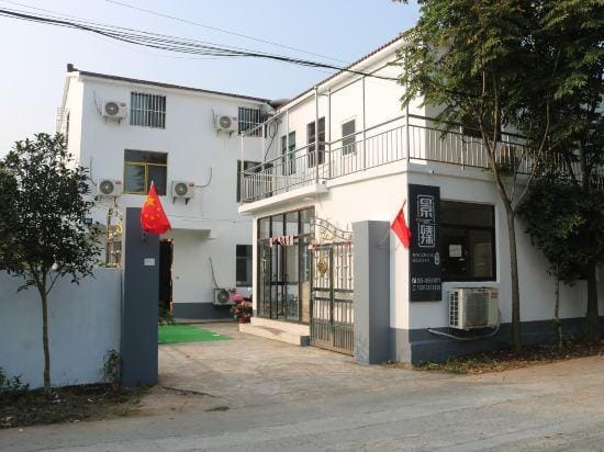 Jingzhen Inn Hotel in Nanjing