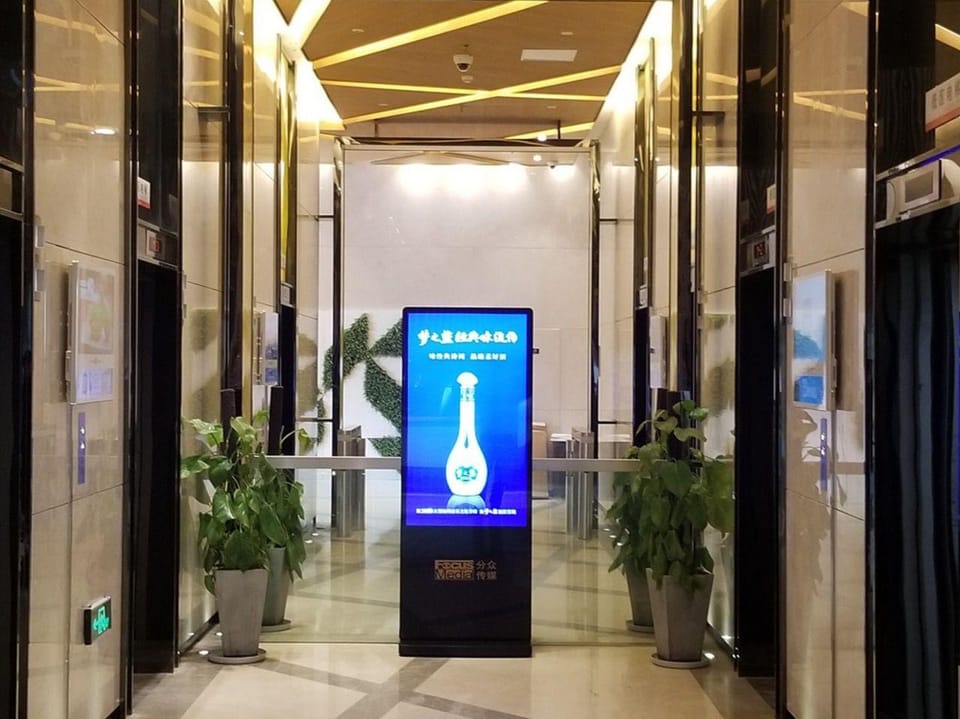 Nanjing guest island boutique hotel Hotel in Nanjing