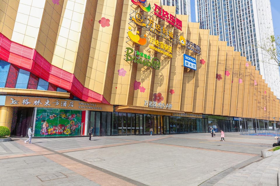 Nanjing guest island boutique hotel Hotel in Nanjing