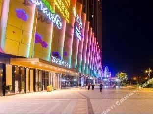 Nanjing Chutian Hotel Apartment (Xianlin University Town Wanda Mao Branch) Hotel in Nanjing