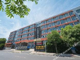 Sumu Holiday Inn Hotel in Nanjing