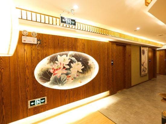 Jtour Inn Hotel (Shanghai University) Hotel in Shanghai