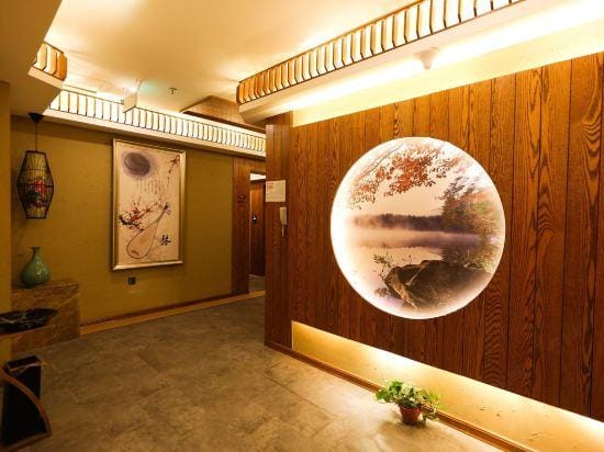 Jtour Inn Hotel (Shanghai University) Hotel in Shanghai