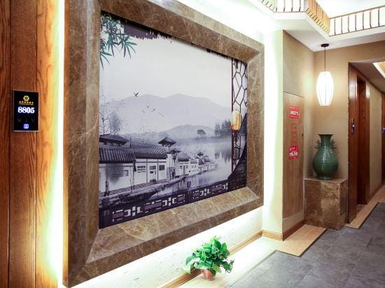 Jtour Inn Hotel (Shanghai University) Hotel in Shanghai