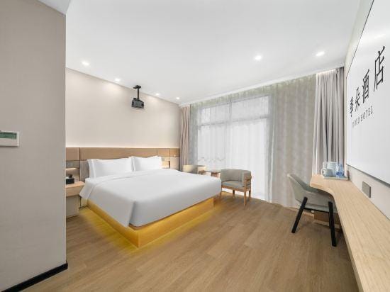 NanFeng Holiday House Hotel in Shanghai