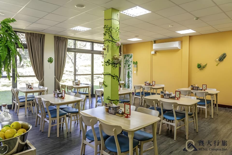 NCNU Campus Inn Inn in Taiwan, Province of China