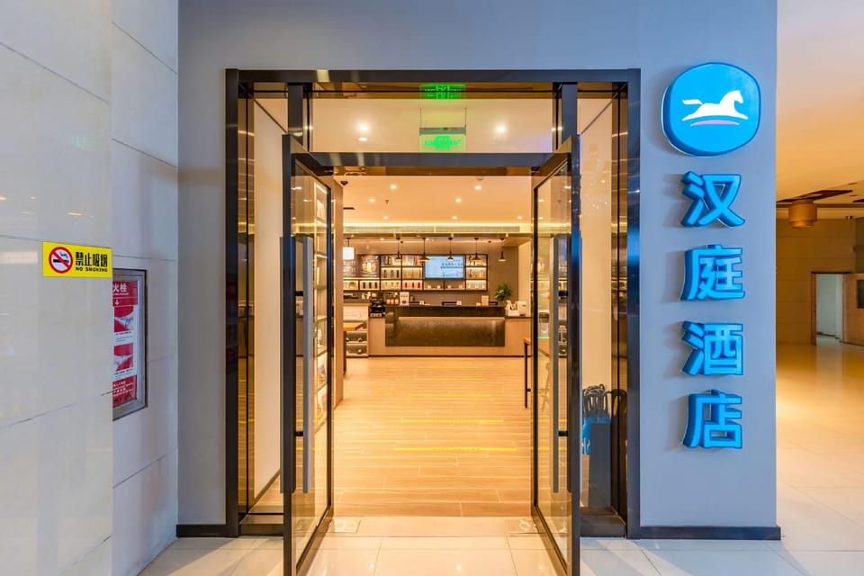 Junkai Boutique Hotel Hotel in China
