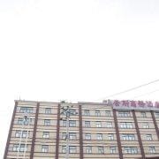 Naisi Business Hostel Hotel in Hangzhou