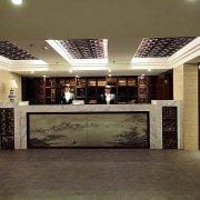 Cheng Dou Guan Ting Hotel Hotel in Chengdu