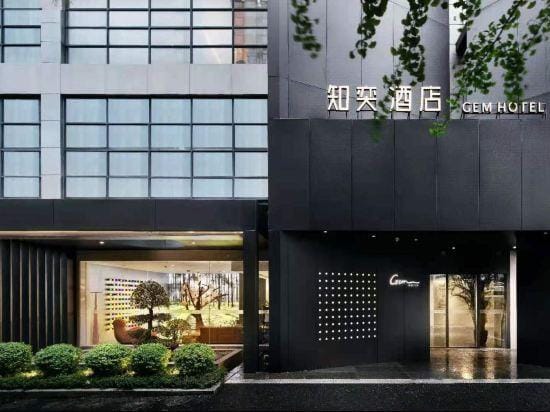GEM HOTEL Hotel in China