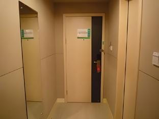 Jinjiang Inn Jurong Renmin Road Gexian Lake Park Hotel in Nanjing