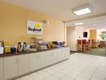 Days Inn & Suites by Wyndham Lafayette IN Hotel in Lafayette